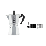 Cafetera Bialetti 3 tazas